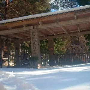 Сasa de vacaciones Emaús, Castellar del Riu